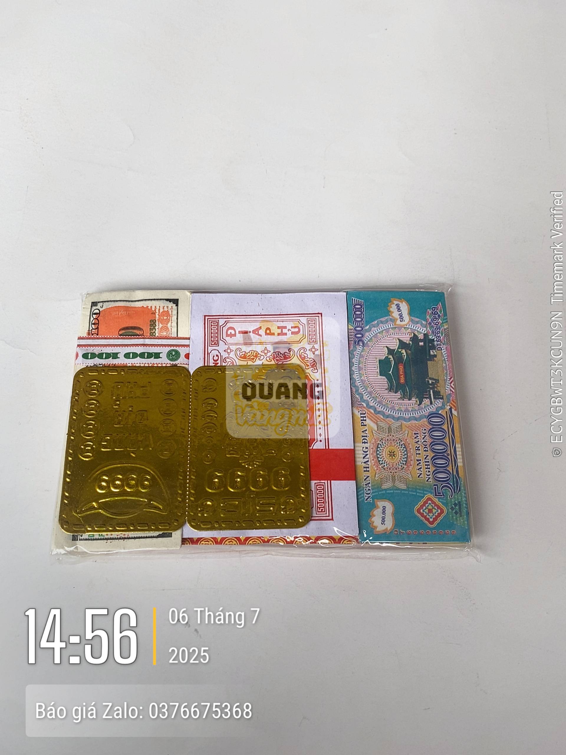 Tiền 7